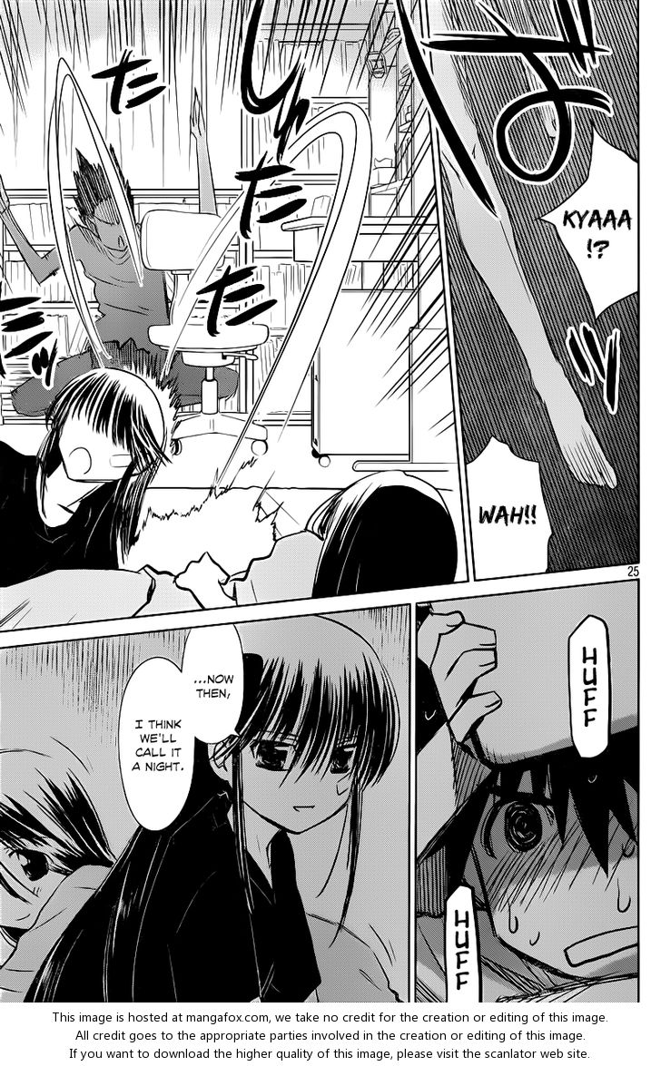 Kiss x Sis Chapter 70 Page 25
