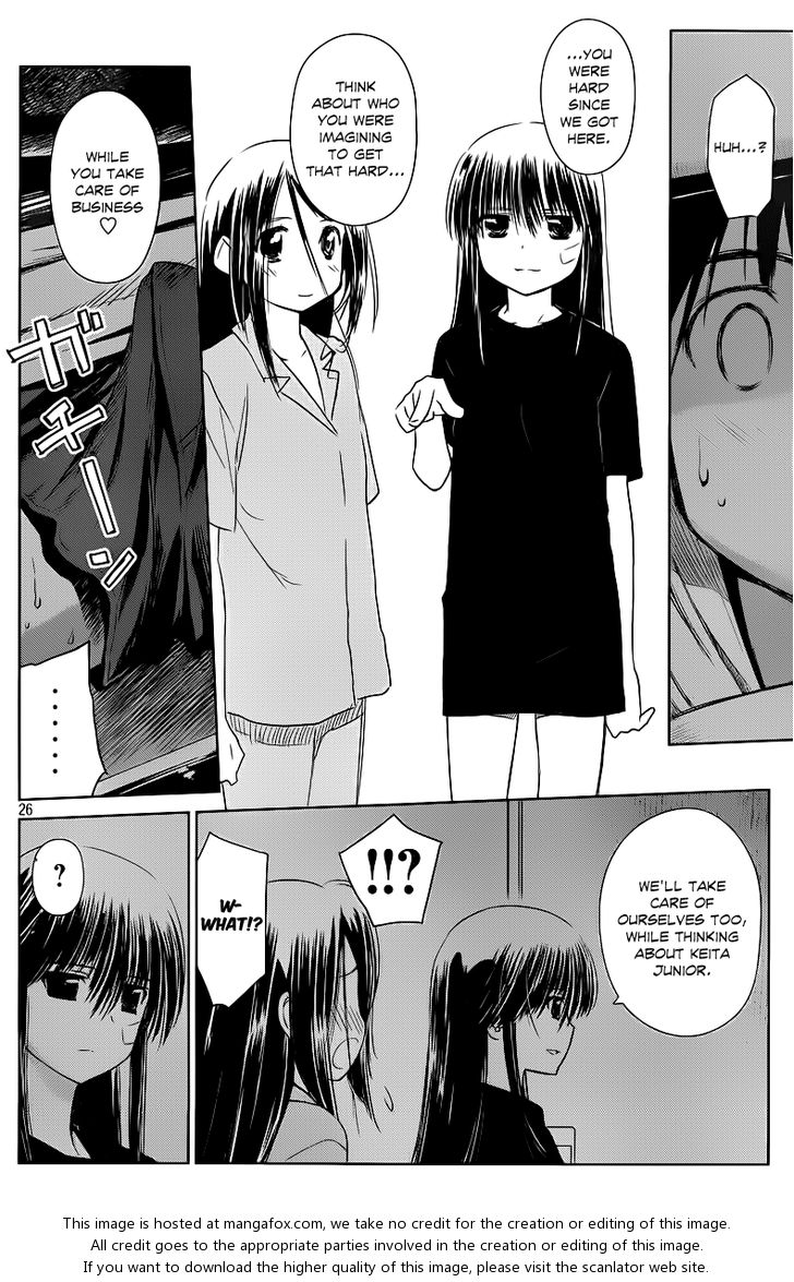 Kiss x Sis Chapter 70 Page 26