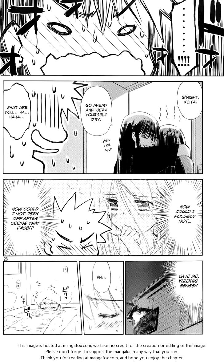 Kiss x Sis Chapter 70 Page 28