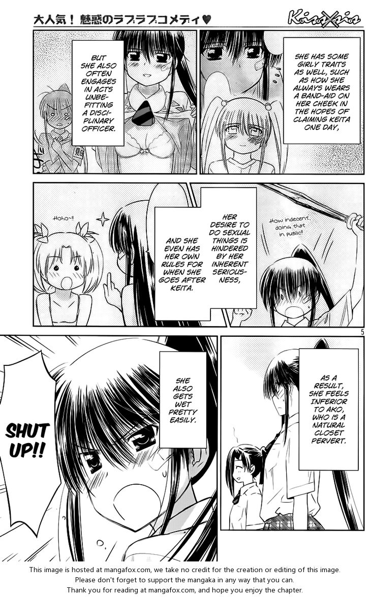 Kiss x Sis Chapter 70 Page 6