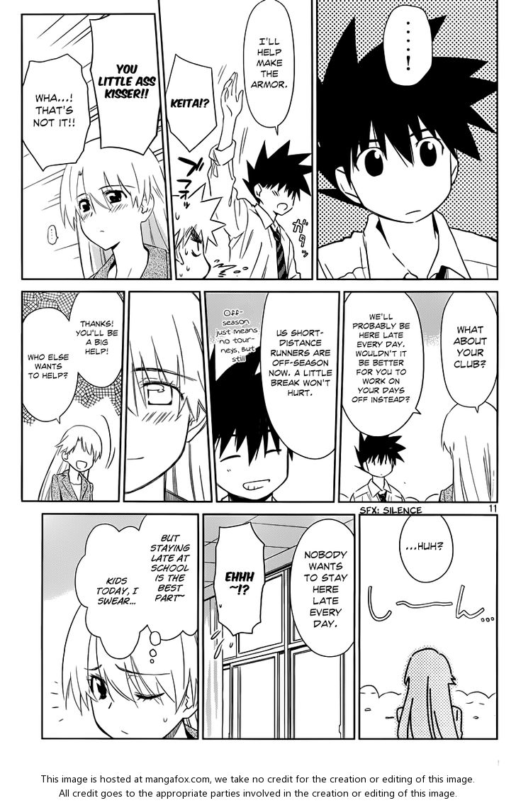 Kiss x Sis Chapter 71 Page 12