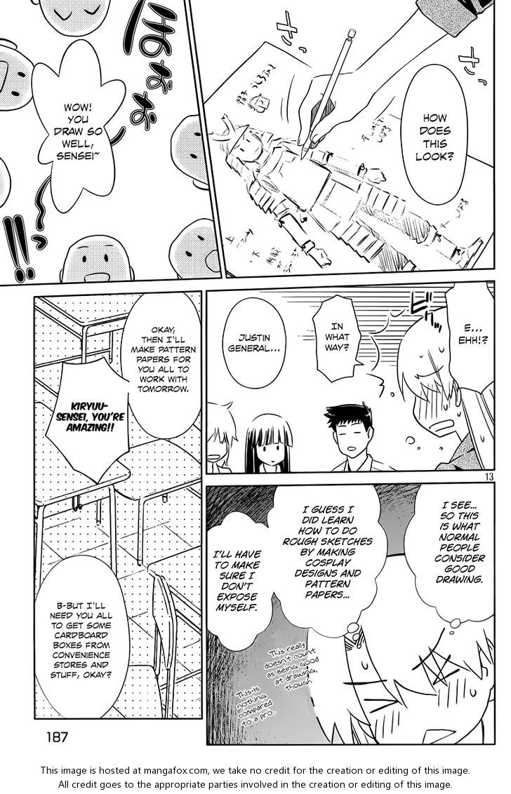 Kiss x Sis Chapter 71 Page 14