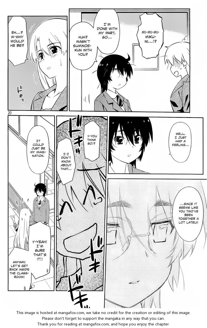 Kiss x Sis Chapter 71 Page 21