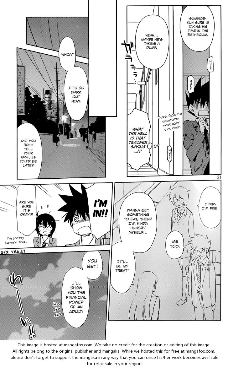 Kiss x Sis Chapter 71 Page 22