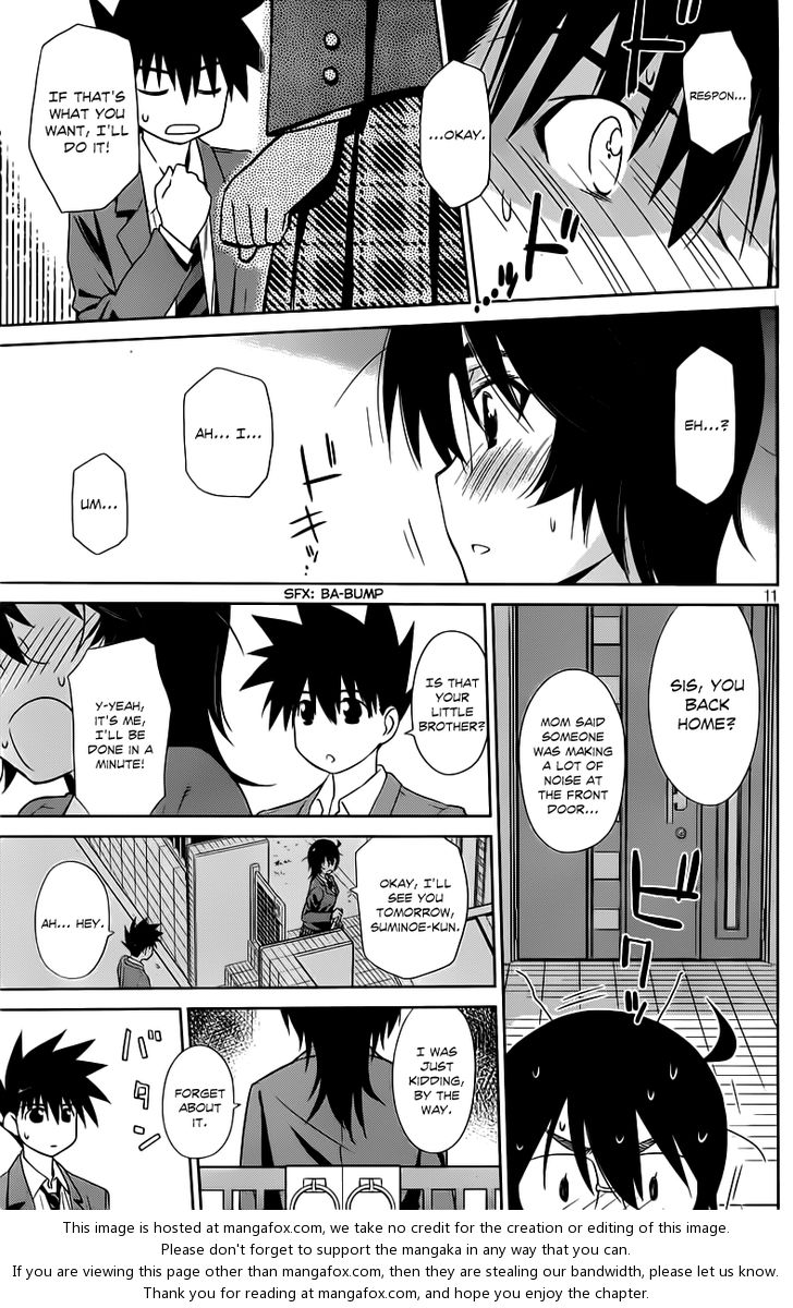 Kiss x Sis Chapter 72 Page 12