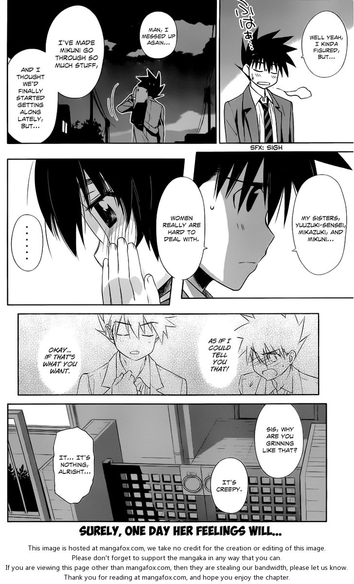 Kiss x Sis Chapter 72 Page 13