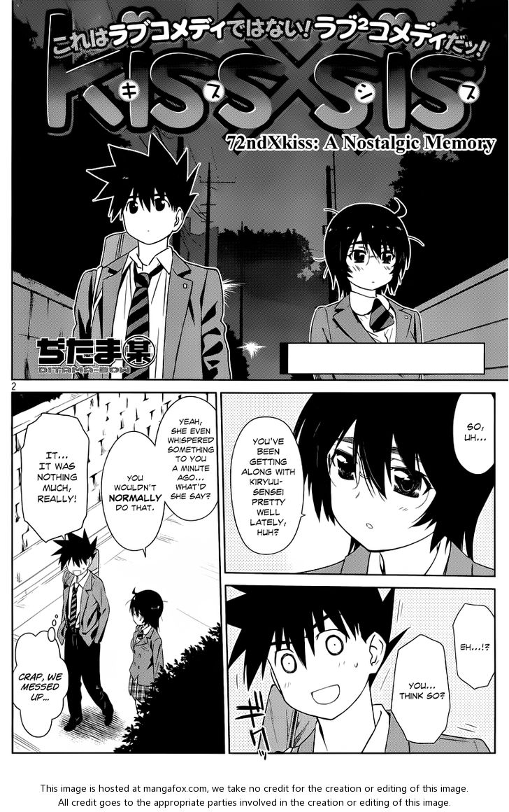 Kiss x Sis Chapter 72 Page 3