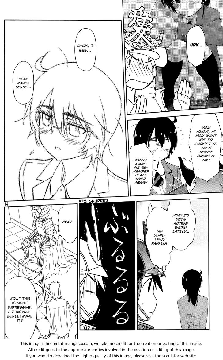Kiss x Sis Chapter 73 Page 14