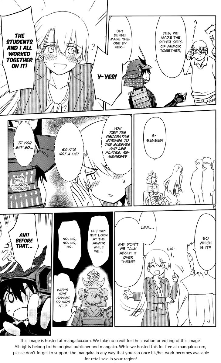 Kiss x Sis Chapter 73 Page 15