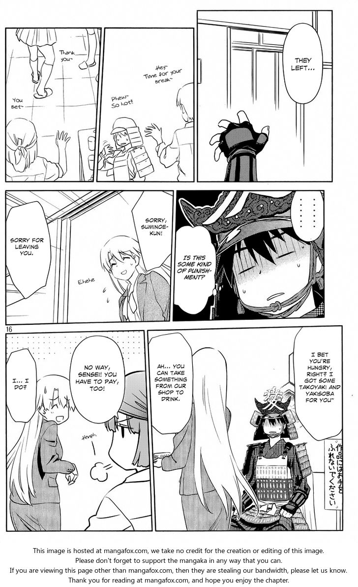 Kiss x Sis Chapter 73 Page 16