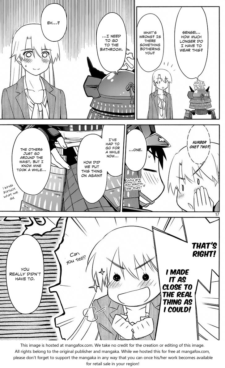 Kiss x Sis Chapter 73 Page 17