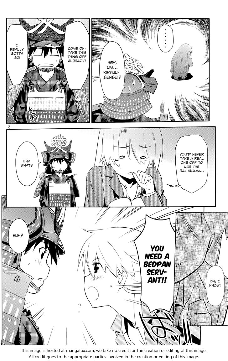 Kiss x Sis Chapter 73 Page 18