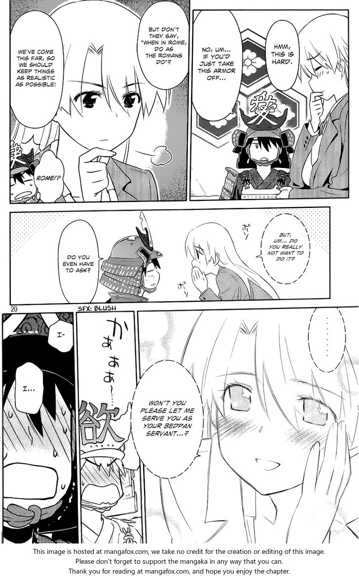 Kiss x Sis Chapter 73 Page 20