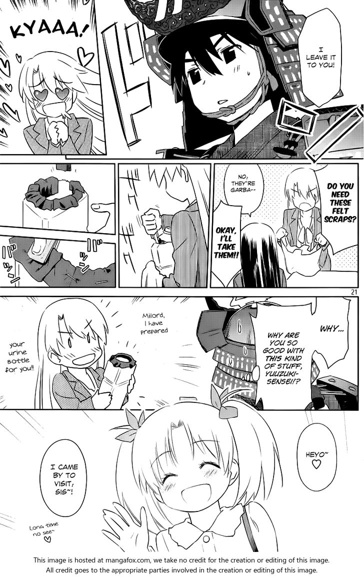 Kiss x Sis Chapter 73 Page 21