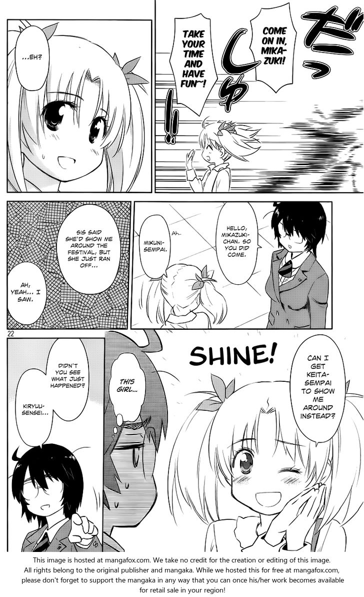 Kiss x Sis Chapter 73 Page 22