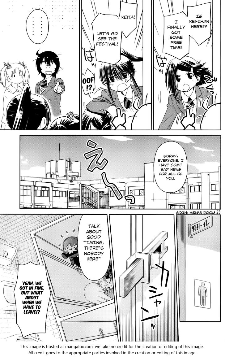 Kiss x Sis Chapter 73 Page 23