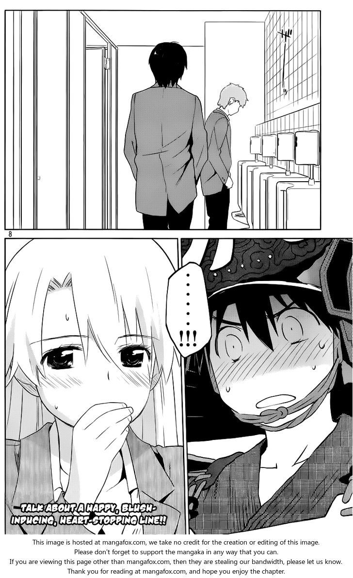 Kiss x Sis Chapter 73 Page 27