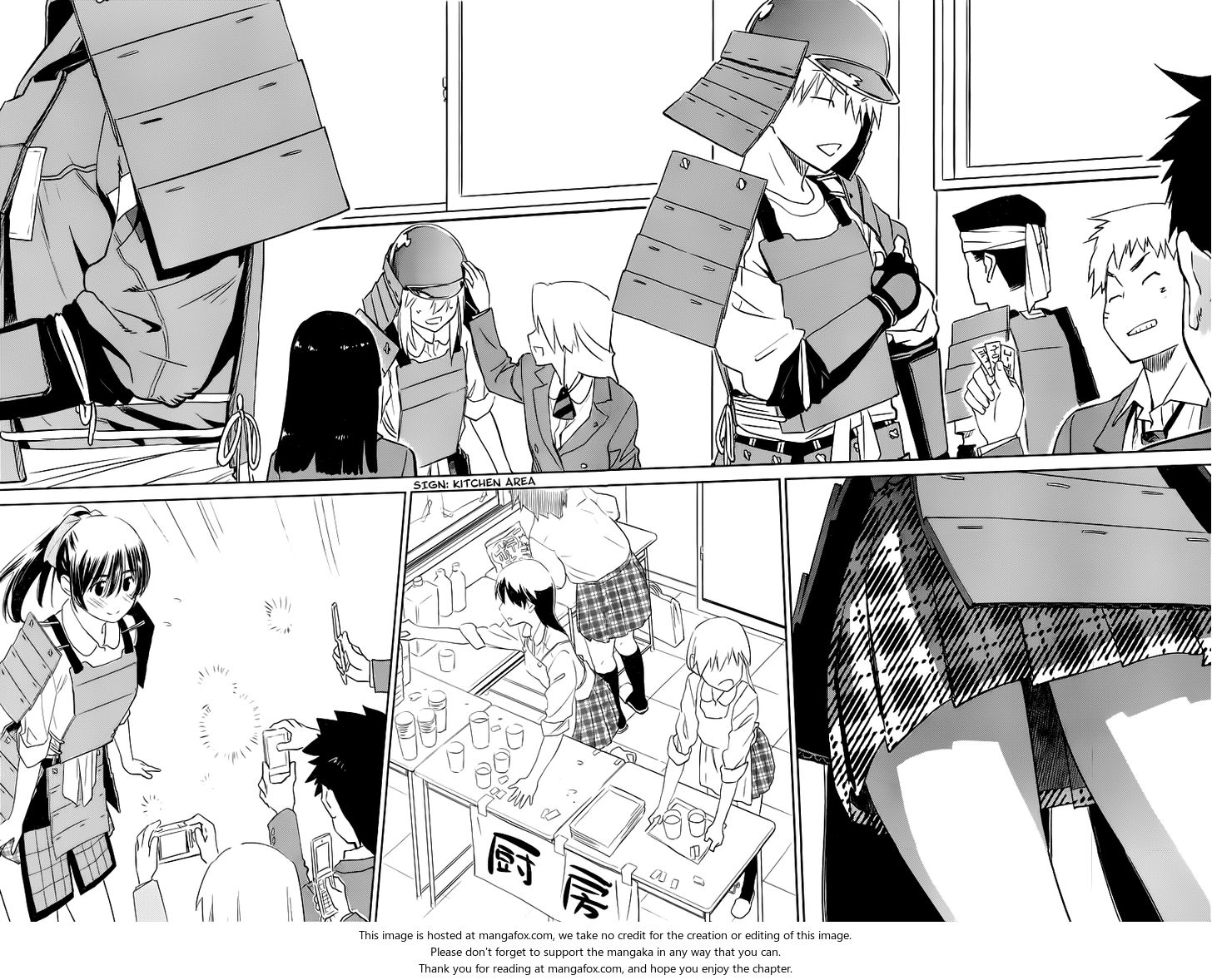 Kiss x Sis Chapter 73 Page 9
