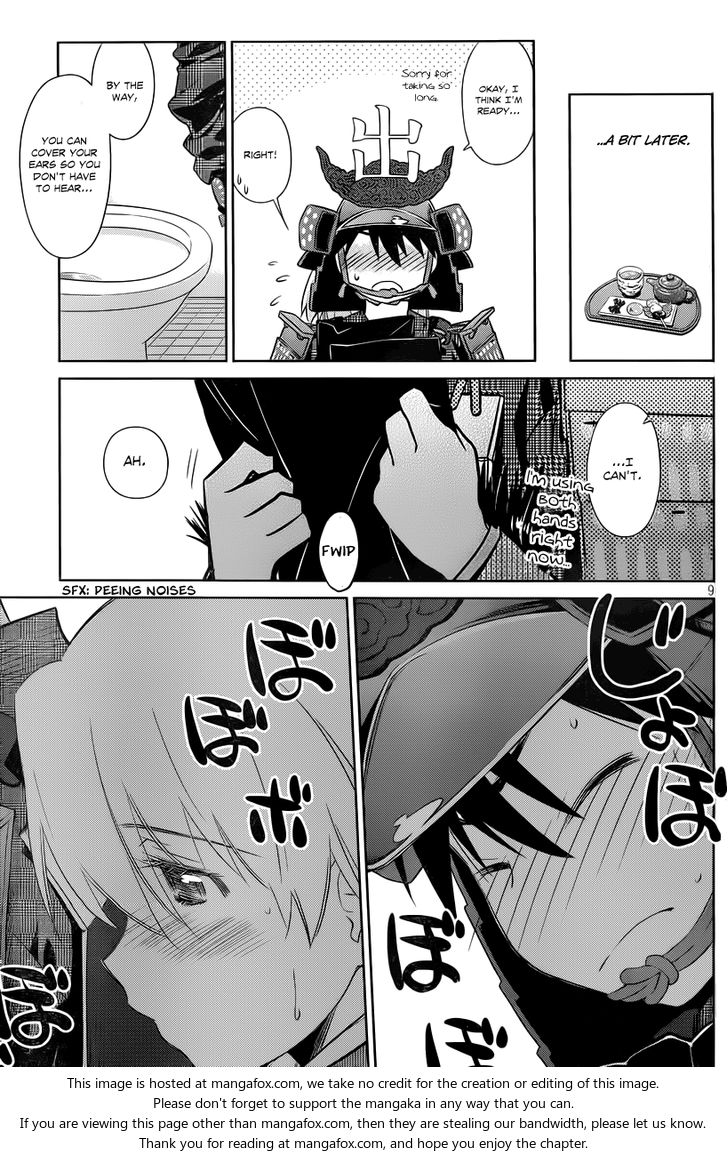 Kiss x Sis Chapter 74 Page 10