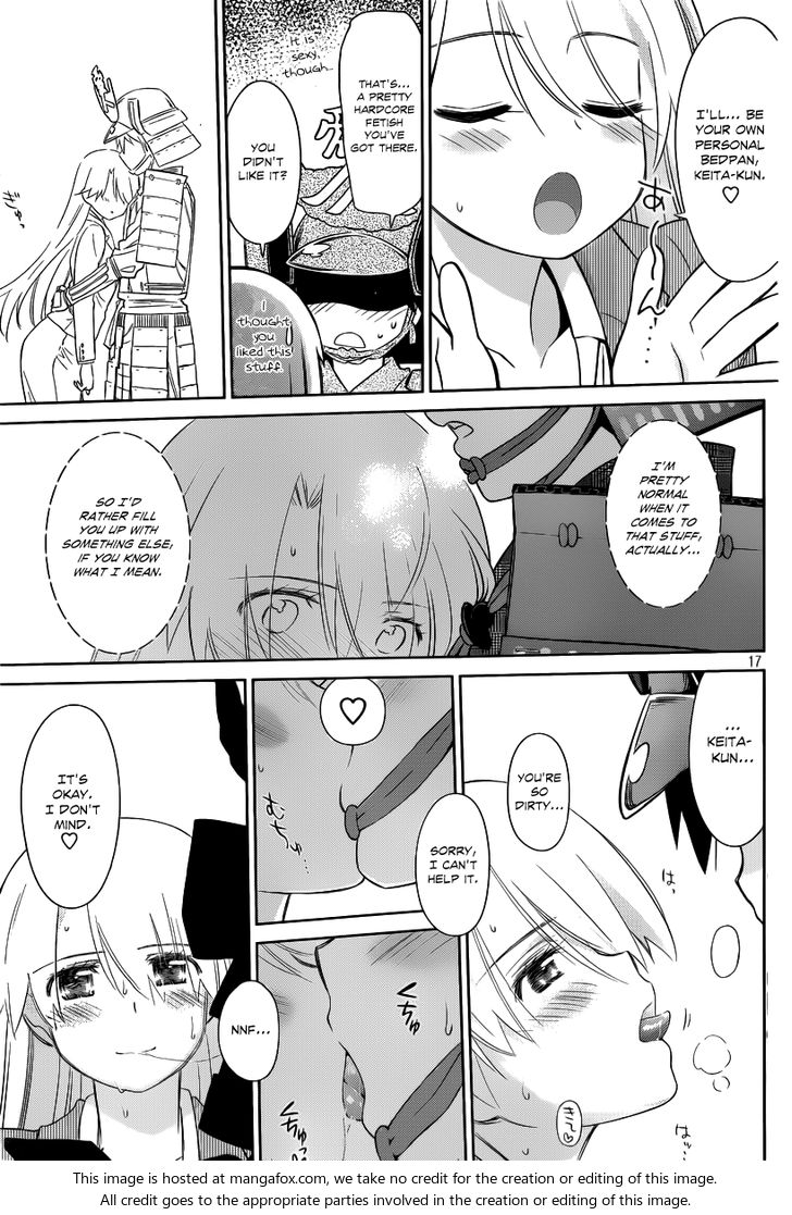 Kiss x Sis Chapter 74 Page 18