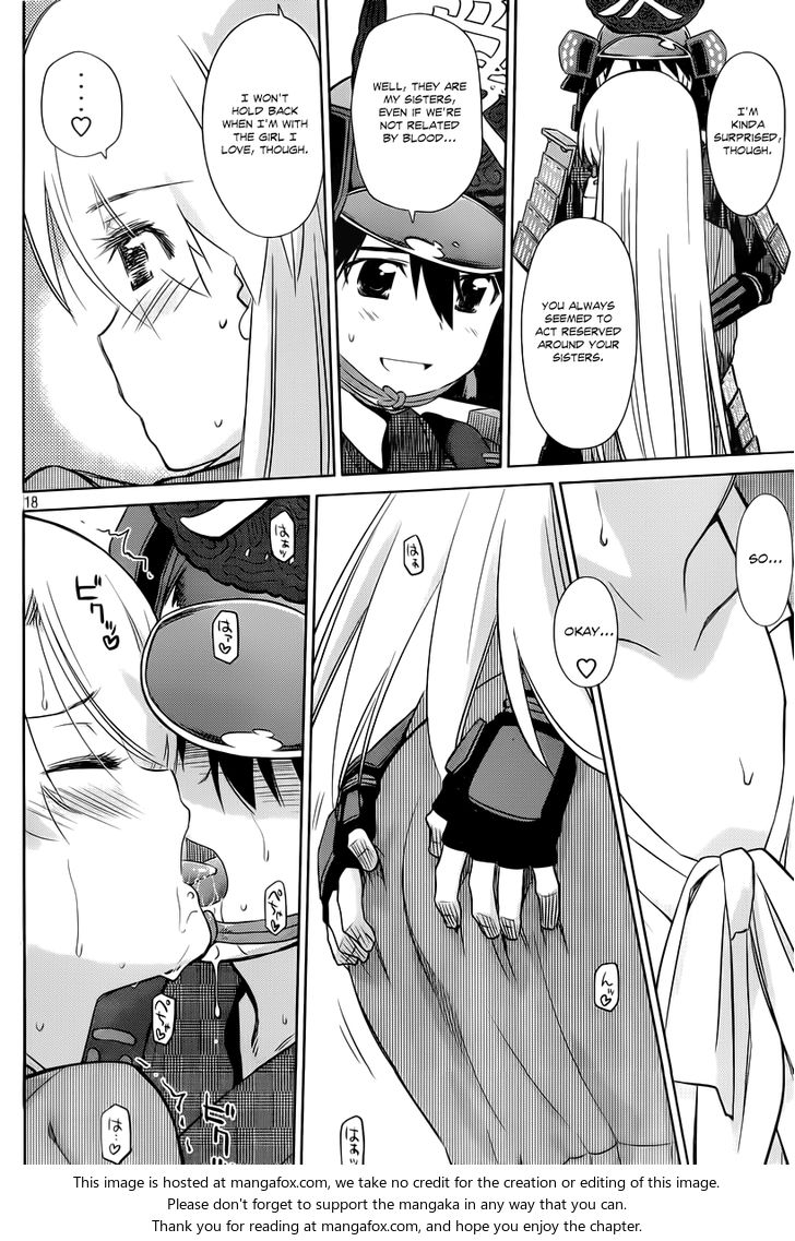 Kiss x Sis Chapter 74 Page 19