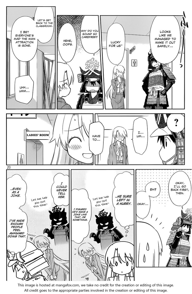 Kiss x Sis Chapter 74 Page 21