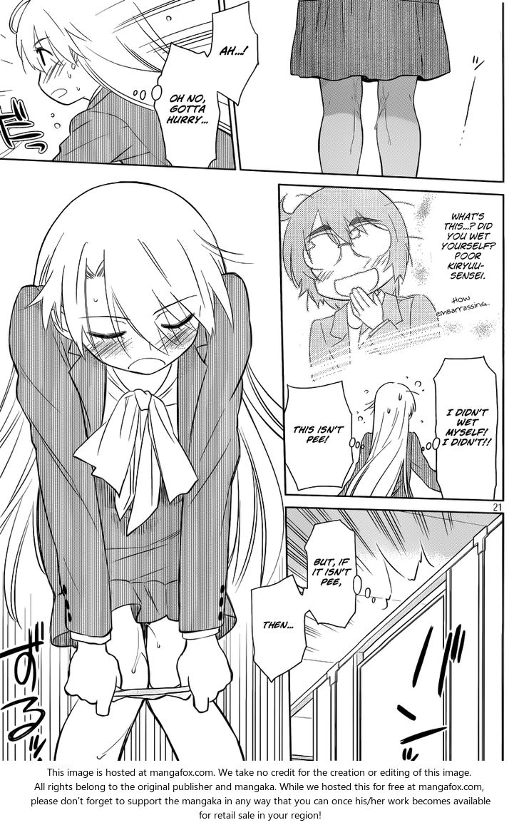 Kiss x Sis Chapter 74 Page 22