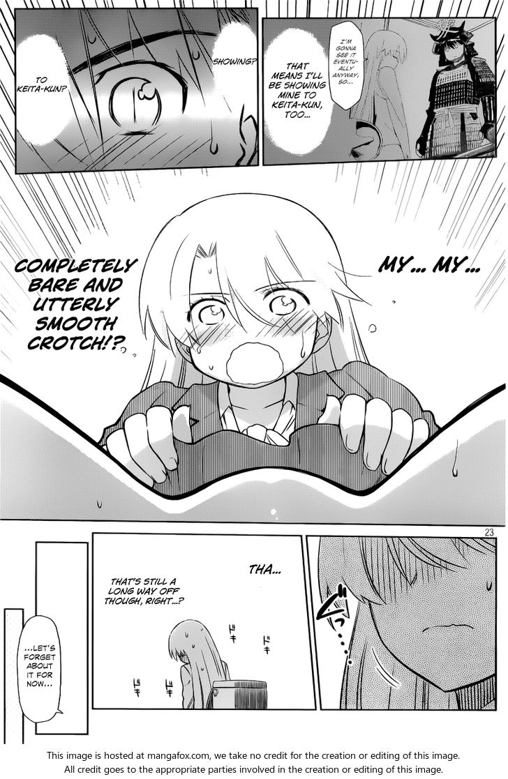 Kiss x Sis Chapter 74 Page 24