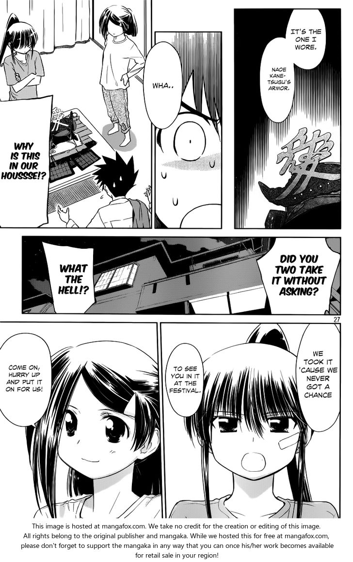 Kiss x Sis Chapter 74 Page 28
