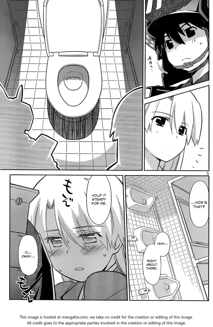 Kiss x Sis Chapter 74 Page 6