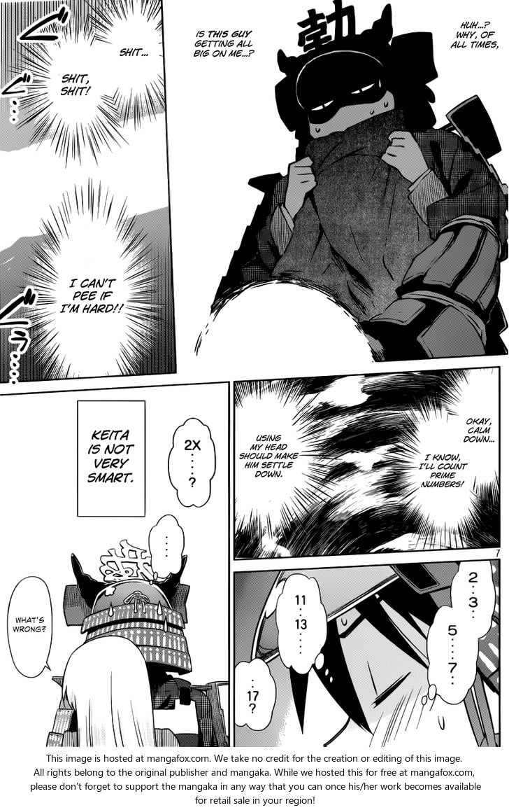 Kiss x Sis Chapter 74 Page 8