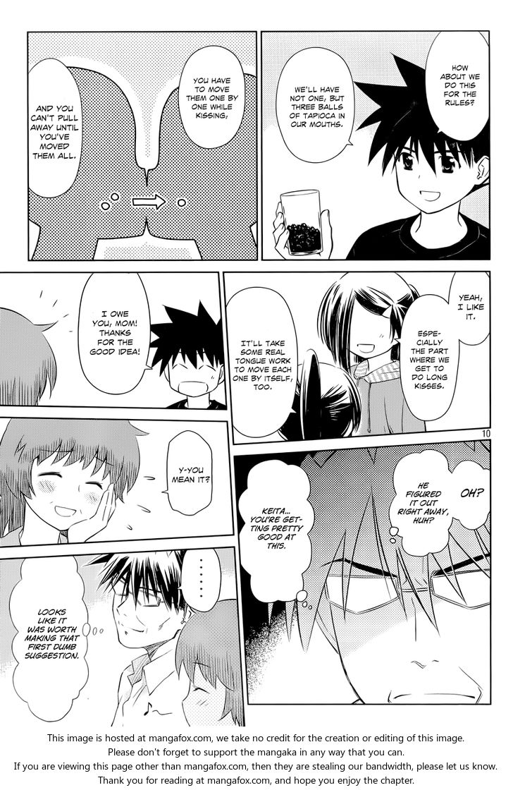 Kiss x Sis Chapter 75 Page 11