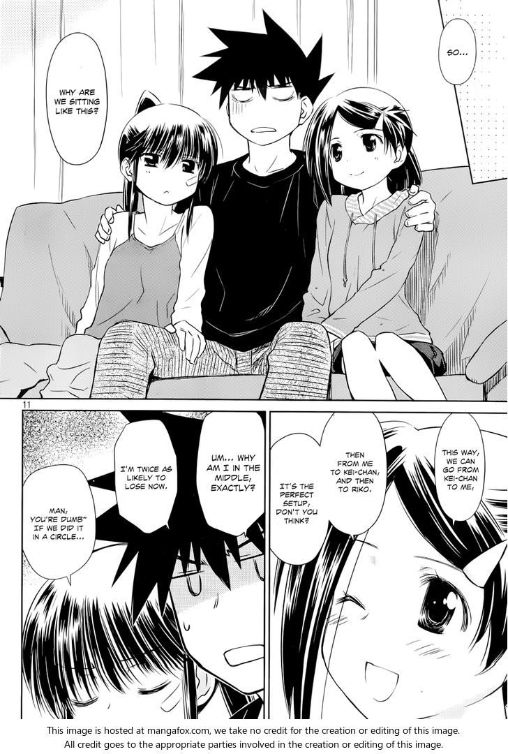 Kiss x Sis Chapter 75 Page 12