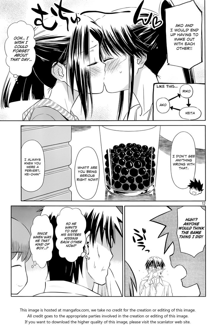 Kiss x Sis Chapter 75 Page 13
