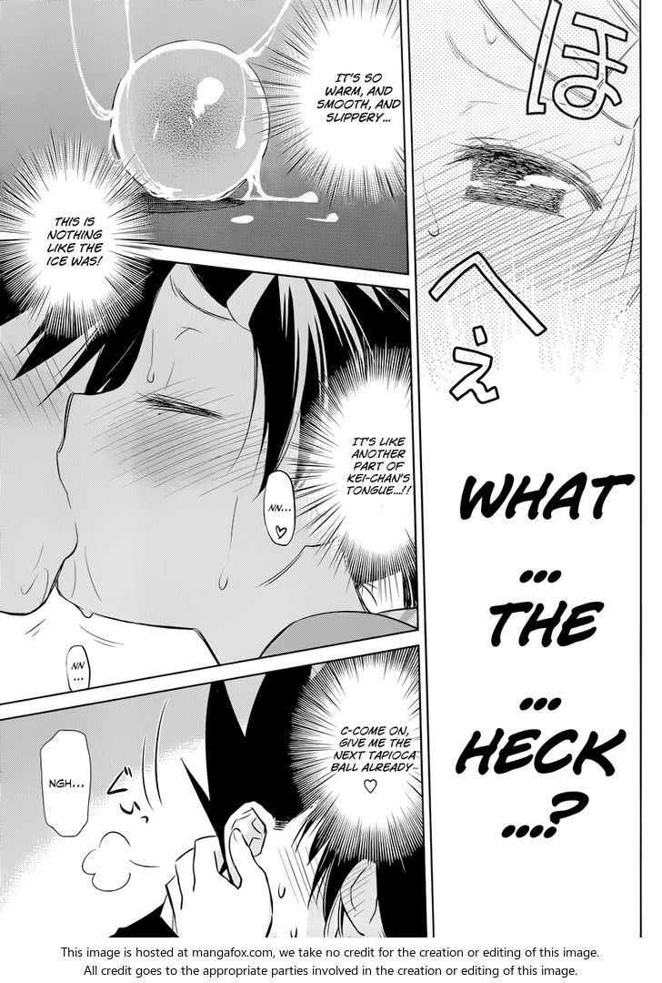 Kiss x Sis Chapter 75 Page 15