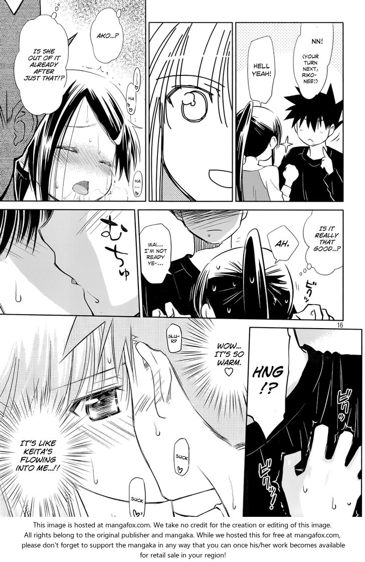 Kiss x Sis Chapter 75 Page 17