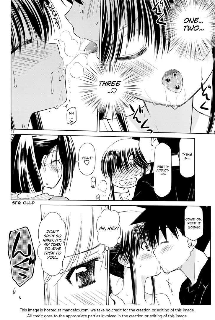 Kiss x Sis Chapter 75 Page 18