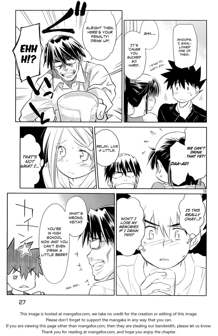 Kiss x Sis Chapter 75 Page 19