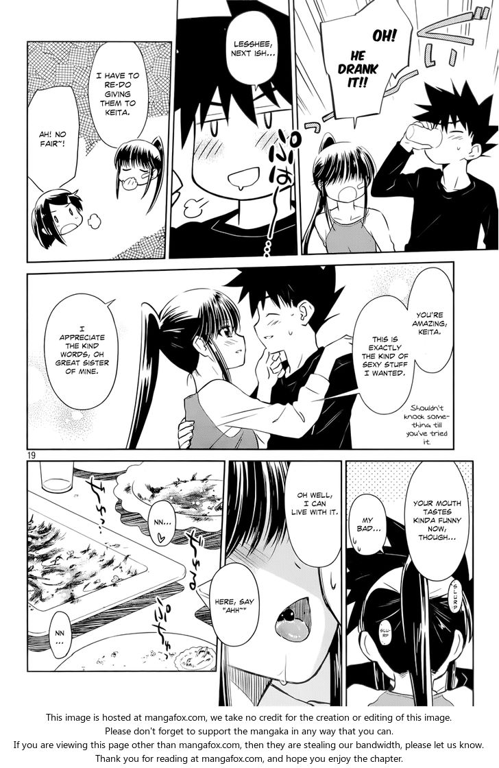 Kiss x Sis Chapter 75 Page 20