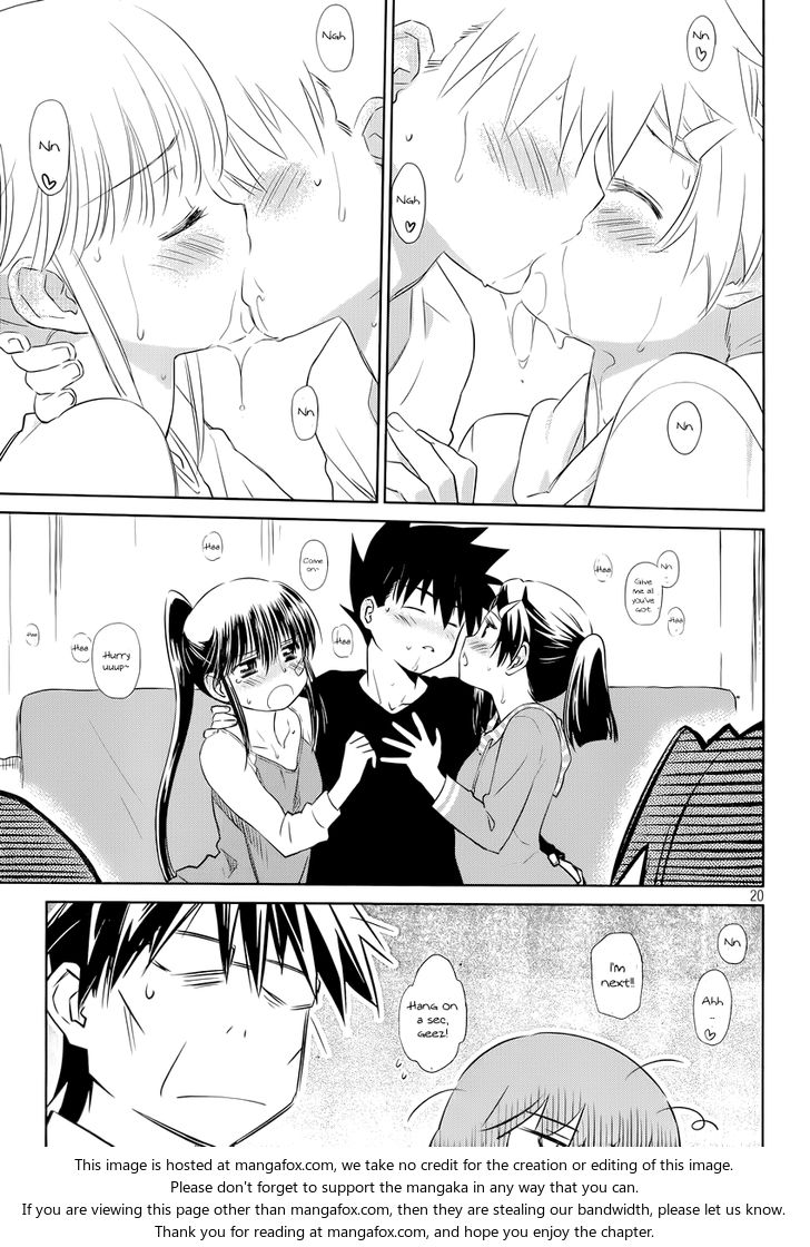 Kiss x Sis Chapter 75 Page 21