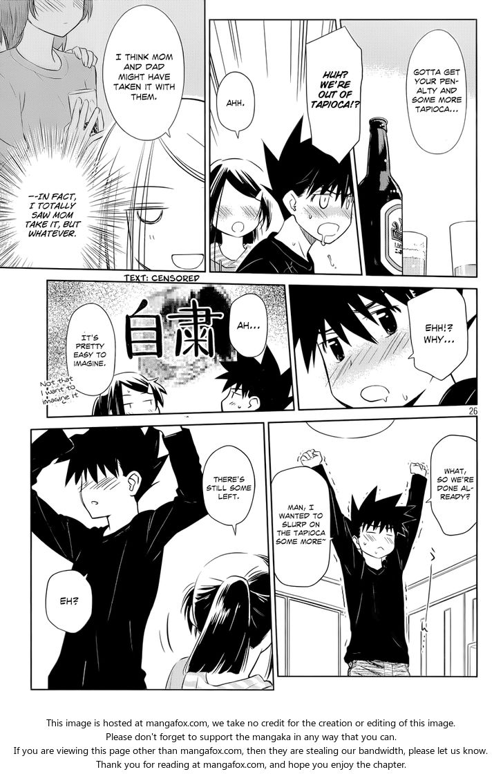 Kiss x Sis Chapter 75 Page 27