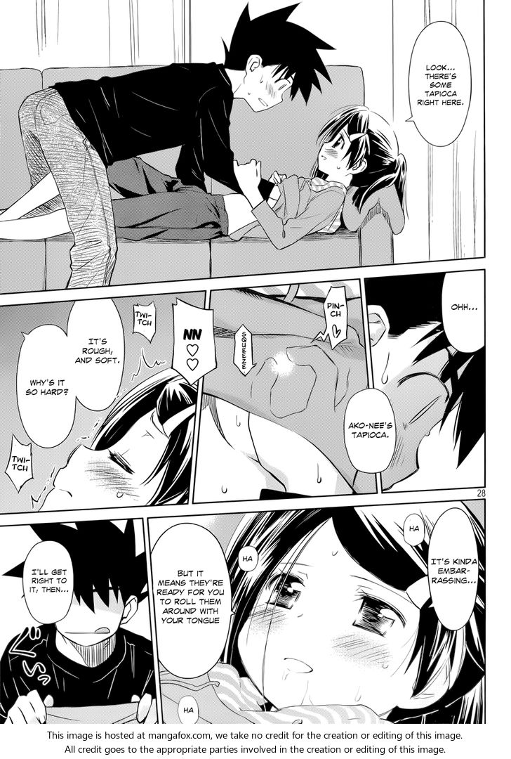 Kiss x Sis Chapter 75 Page 29