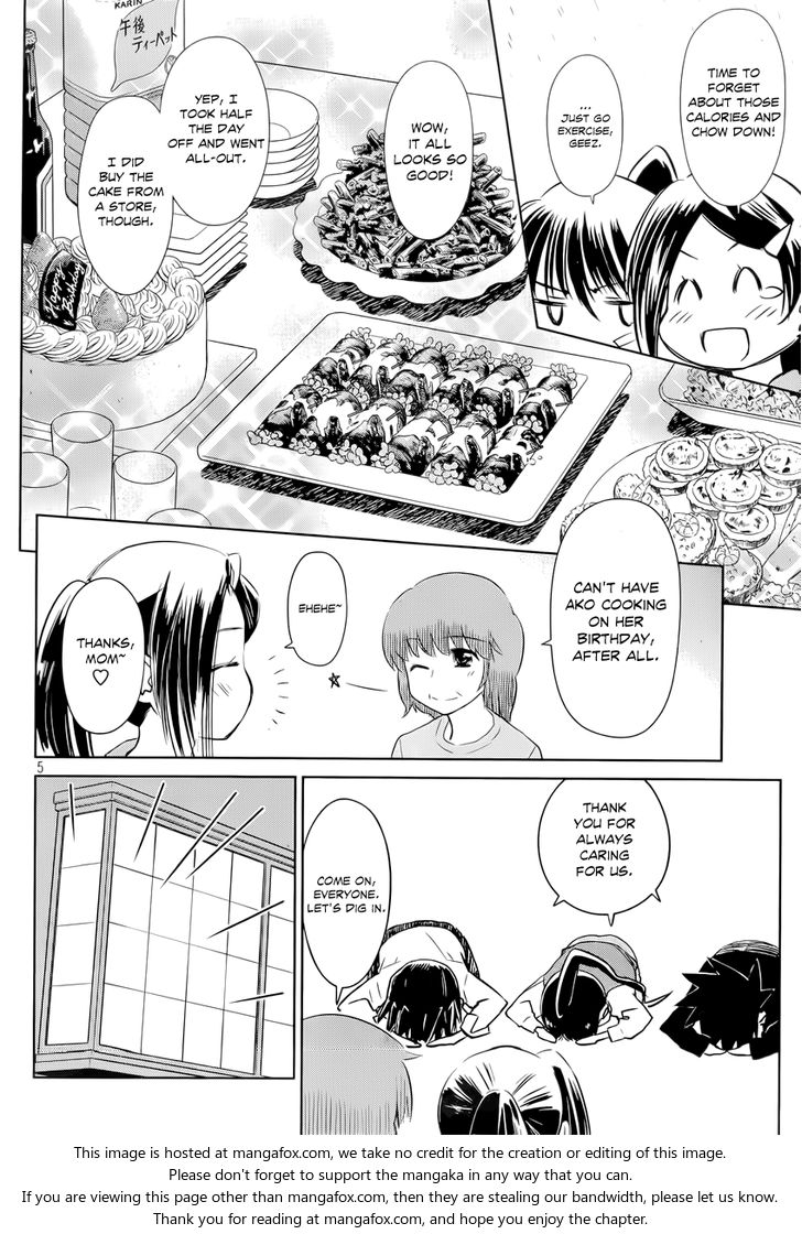 Kiss x Sis Chapter 75 Page 6