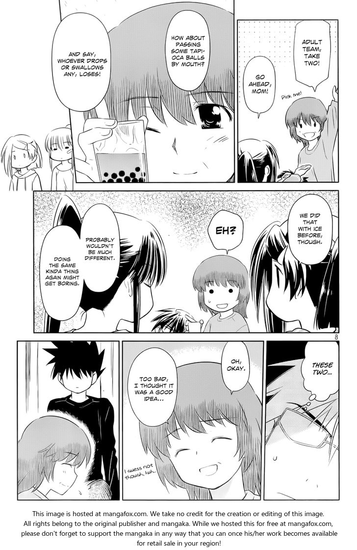 Kiss x Sis Chapter 75 Page 9