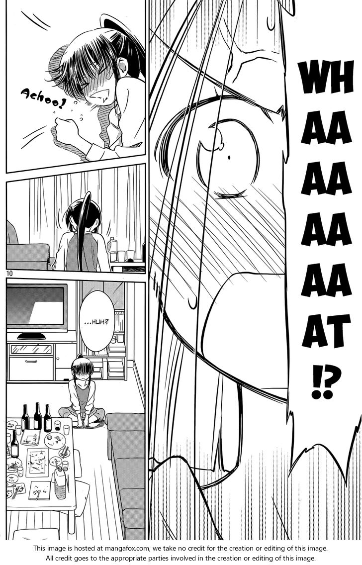 Kiss x Sis Chapter 76 Page 11