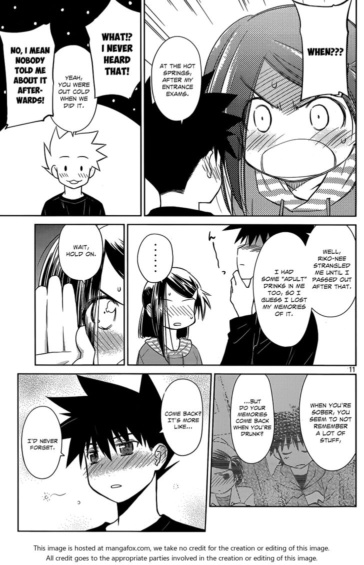 Kiss x Sis Chapter 76 Page 12
