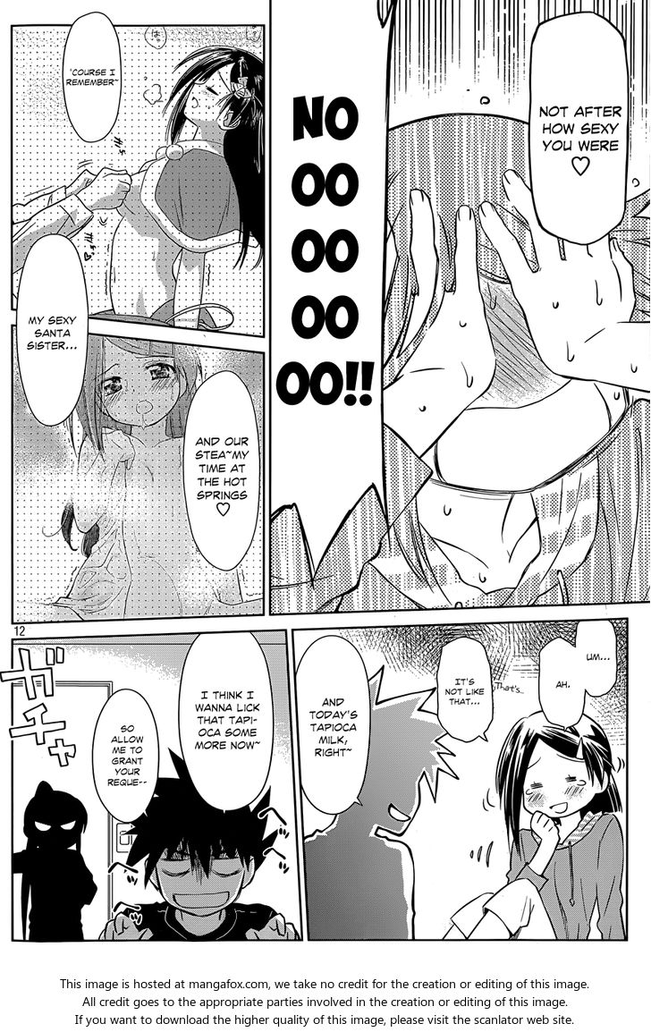 Kiss x Sis Chapter 76 Page 13