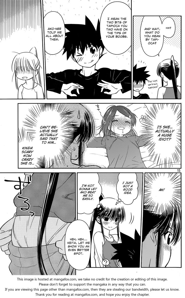 Kiss x Sis Chapter 76 Page 16