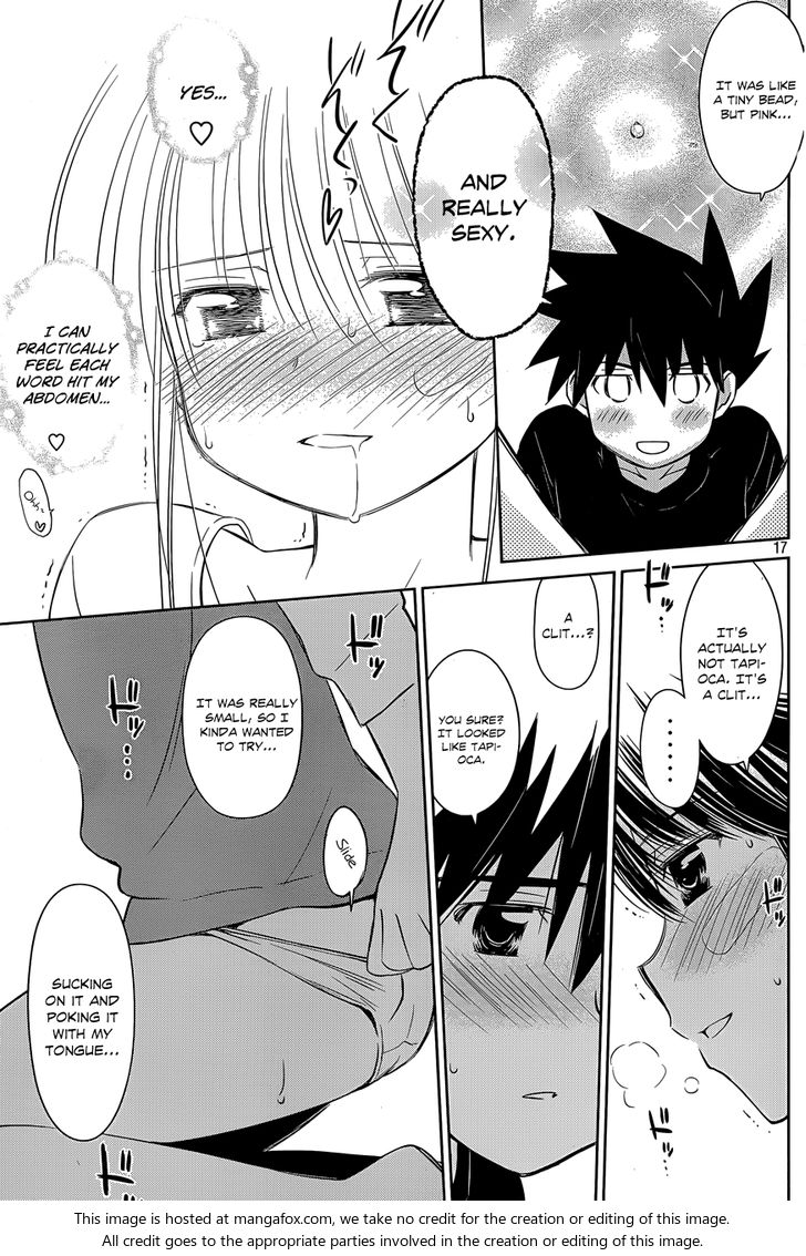 Kiss x Sis Chapter 76 Page 18
