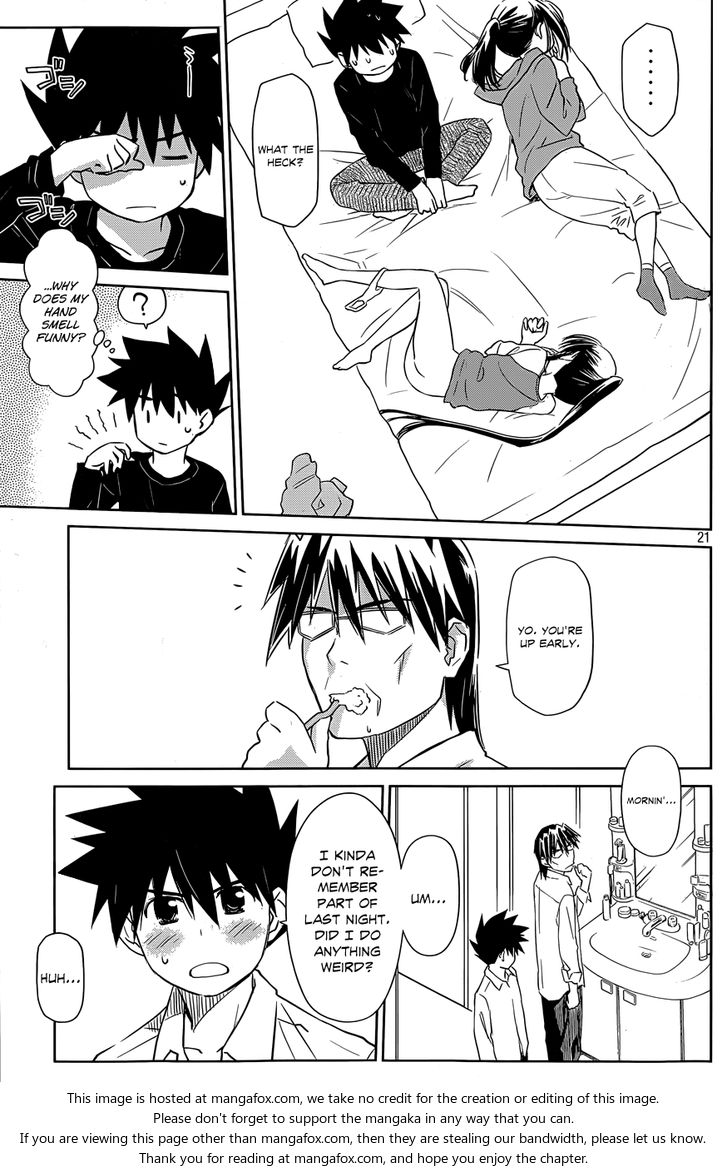 Kiss x Sis Chapter 76 Page 22